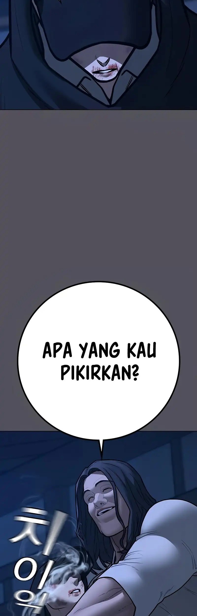Chapter 166 - halaman 47