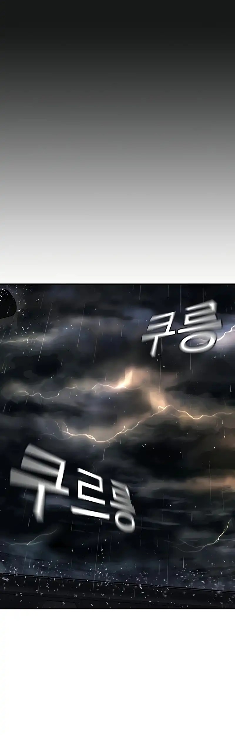 Chapter 166 - halaman 94