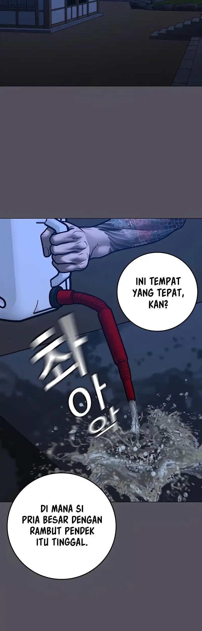 Chapter 166 - halaman 35