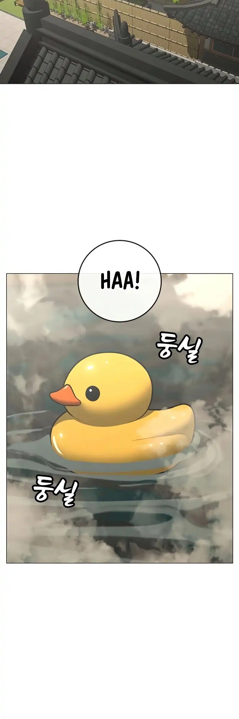 Chapter 168 - halaman 21