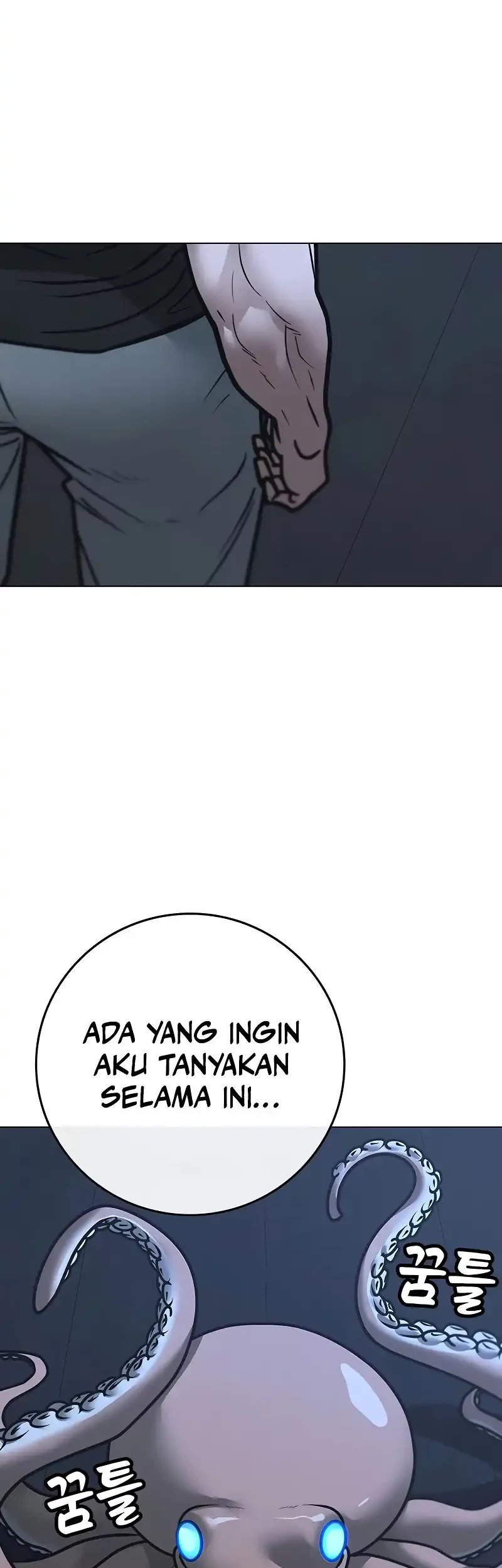 Chapter 169 - halaman 54