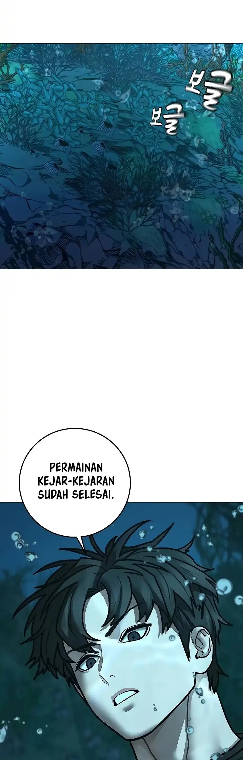 Chapter 172 - halaman 3