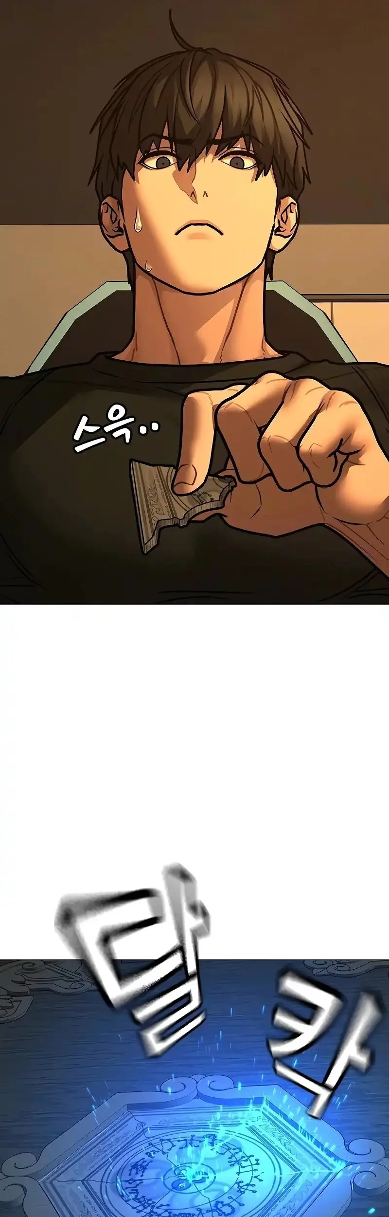Chapter 172 - halaman 81