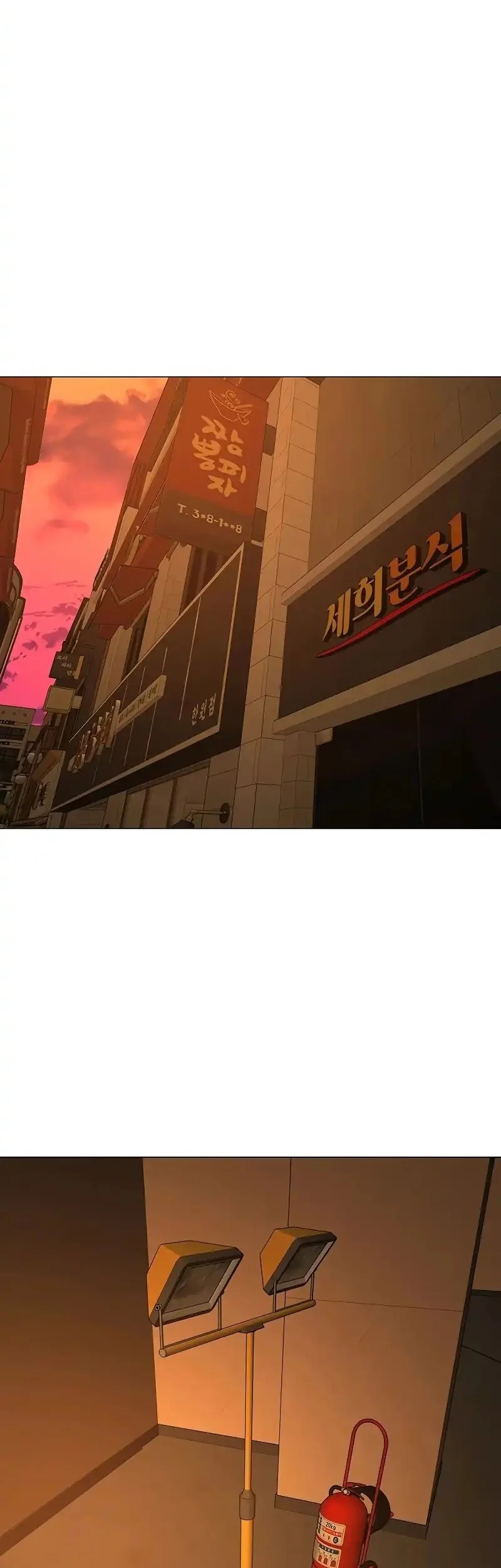 Chapter 172 - halaman 91