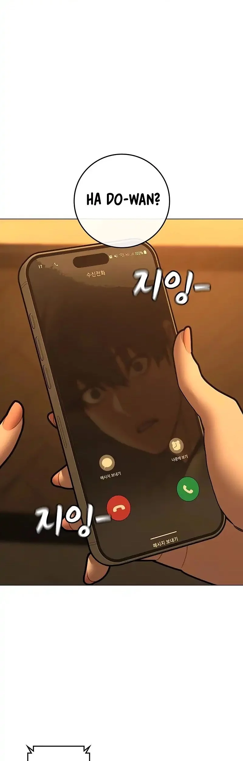 Chapter 172 - halaman 97
