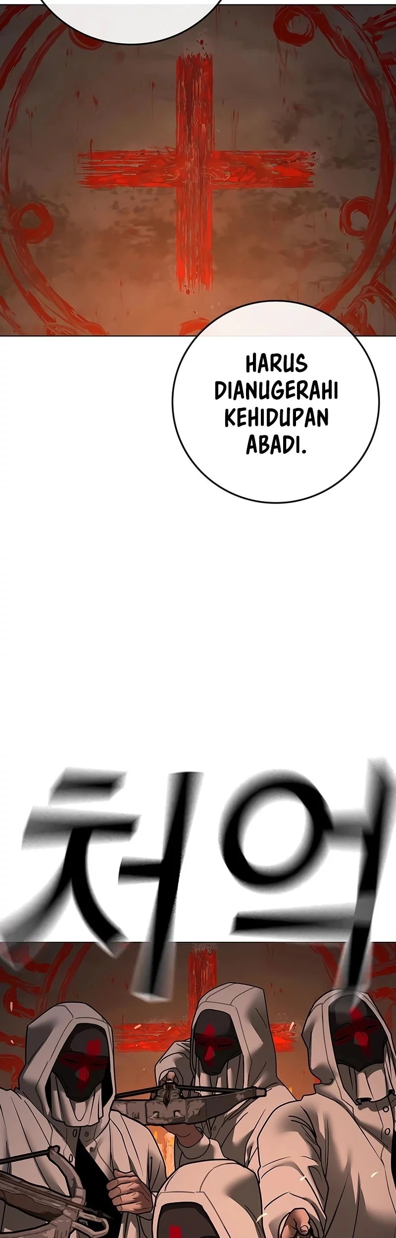 Chapter 174 - halaman 17