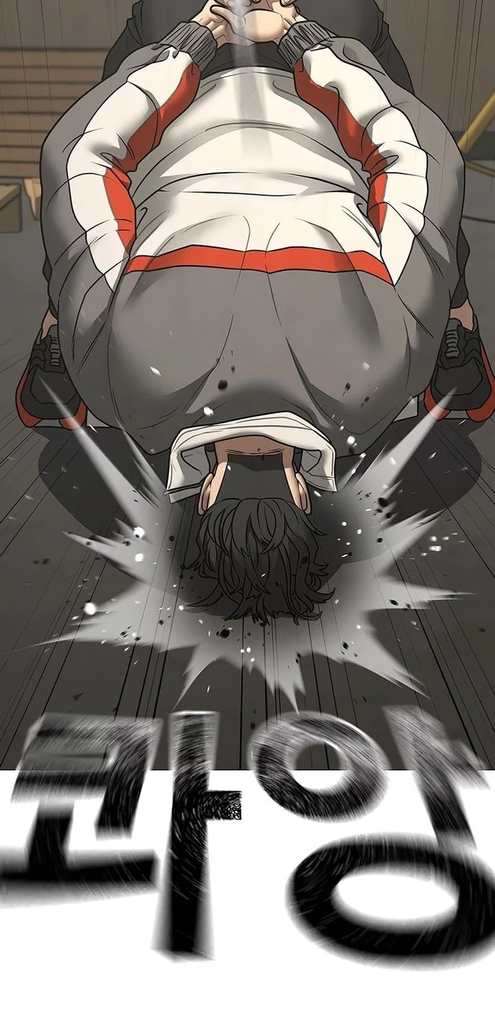 Chapter 175 - halaman 77