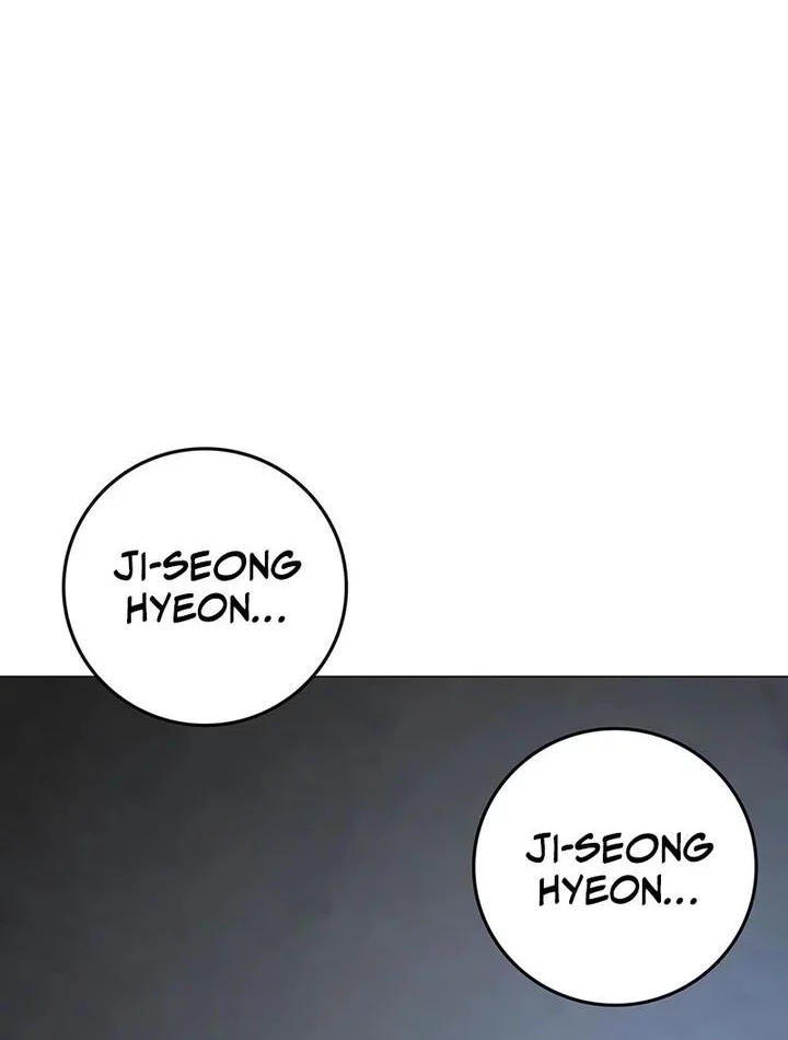 Chapter 175 - halaman 81