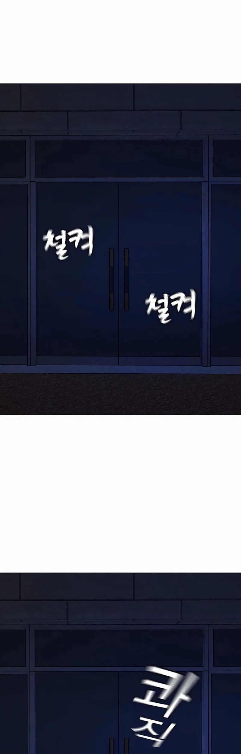Chapter 176 - halaman 84