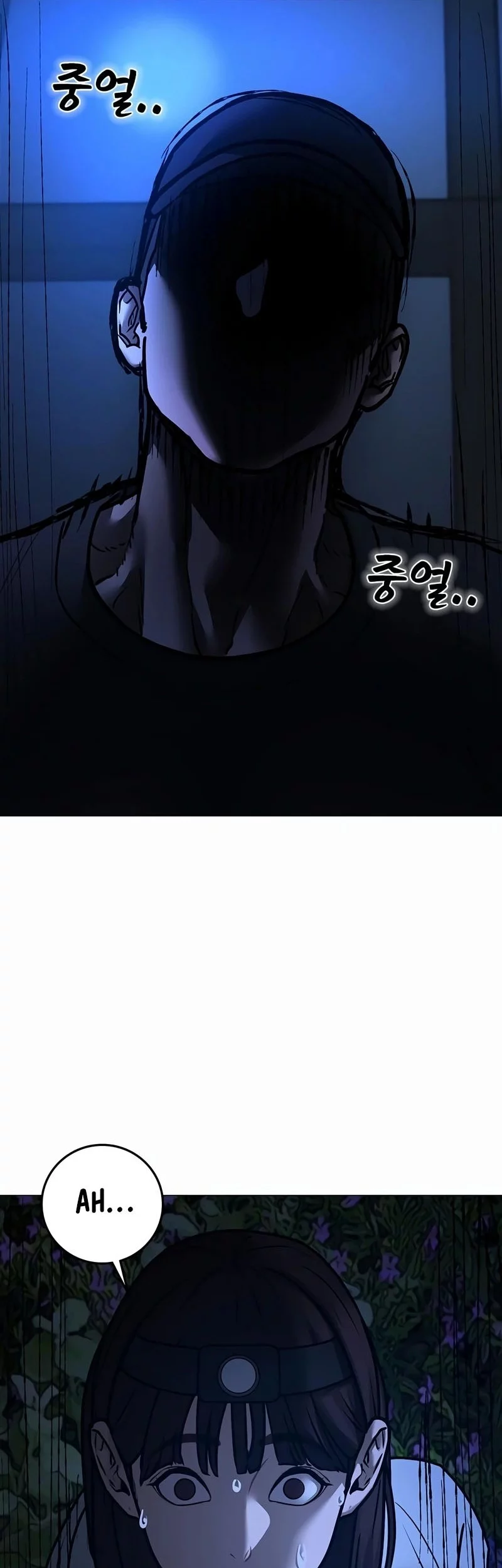 Chapter 176 - halaman 108