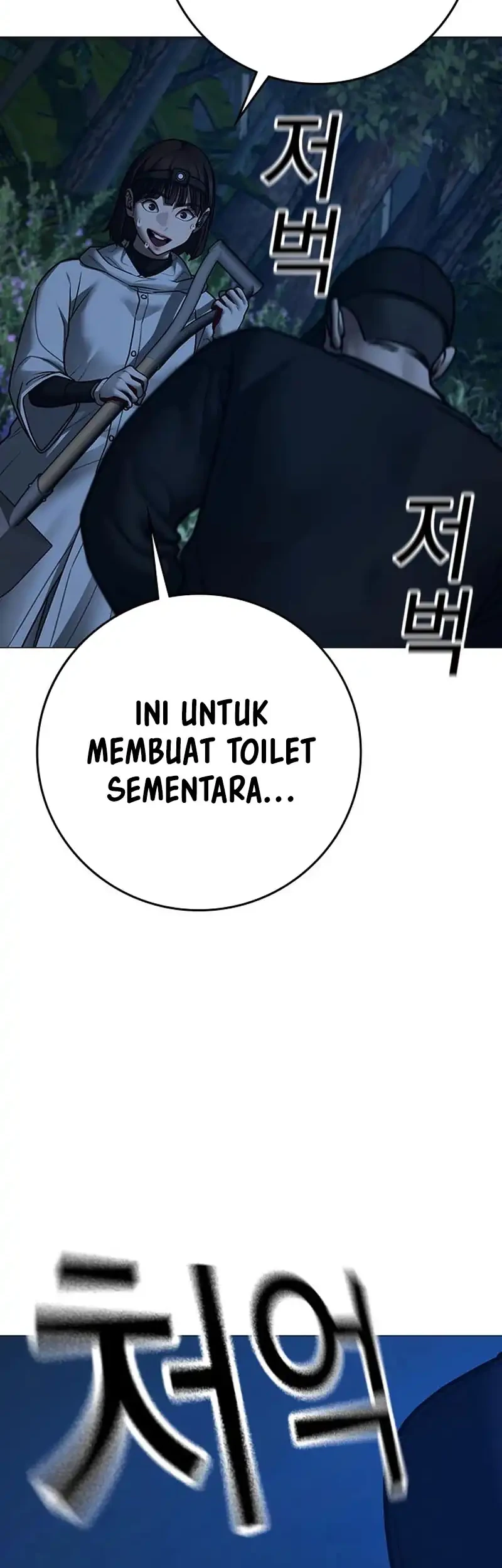 Chapter 177 - halaman 29