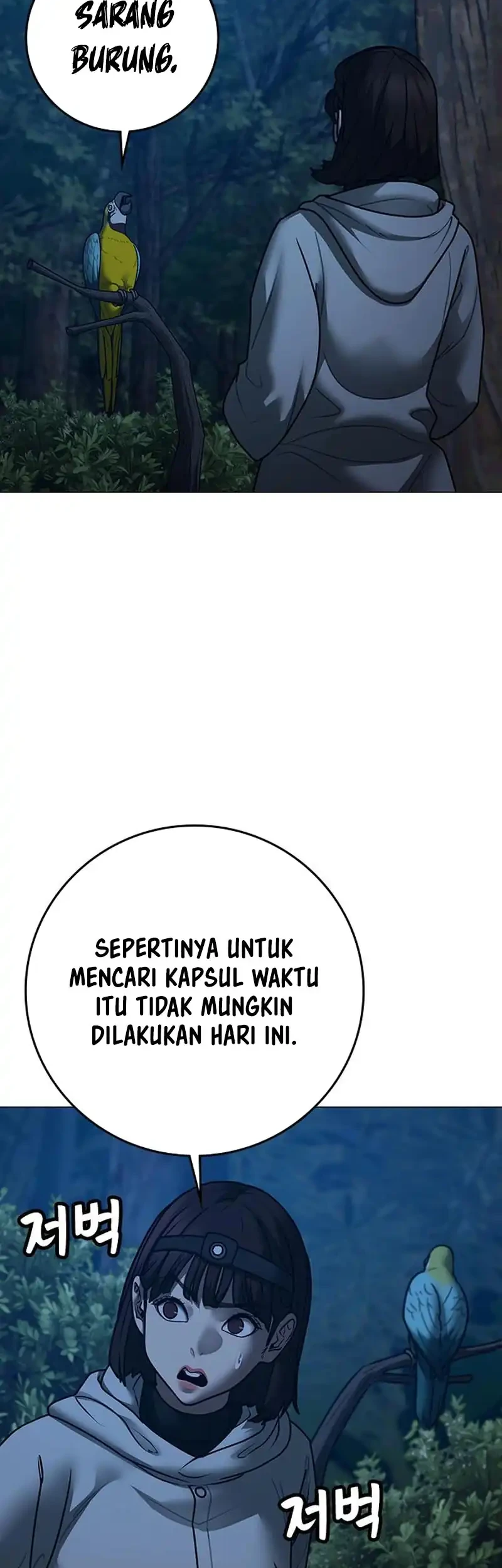 Chapter 177 - halaman 39