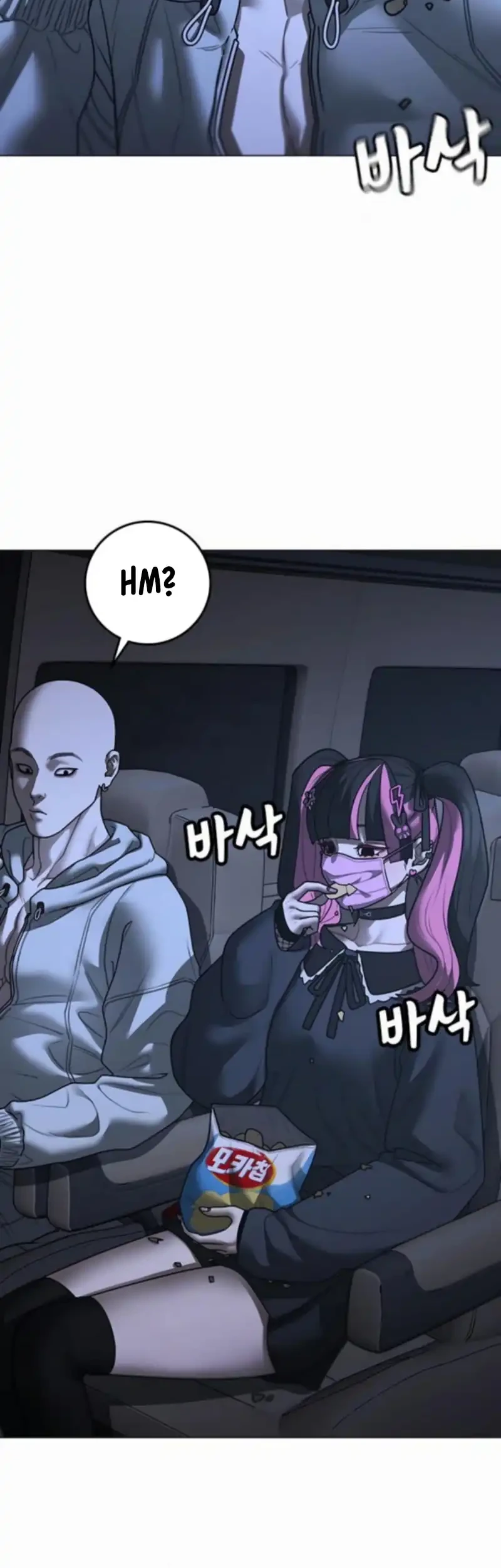 Chapter 178 - halaman 5