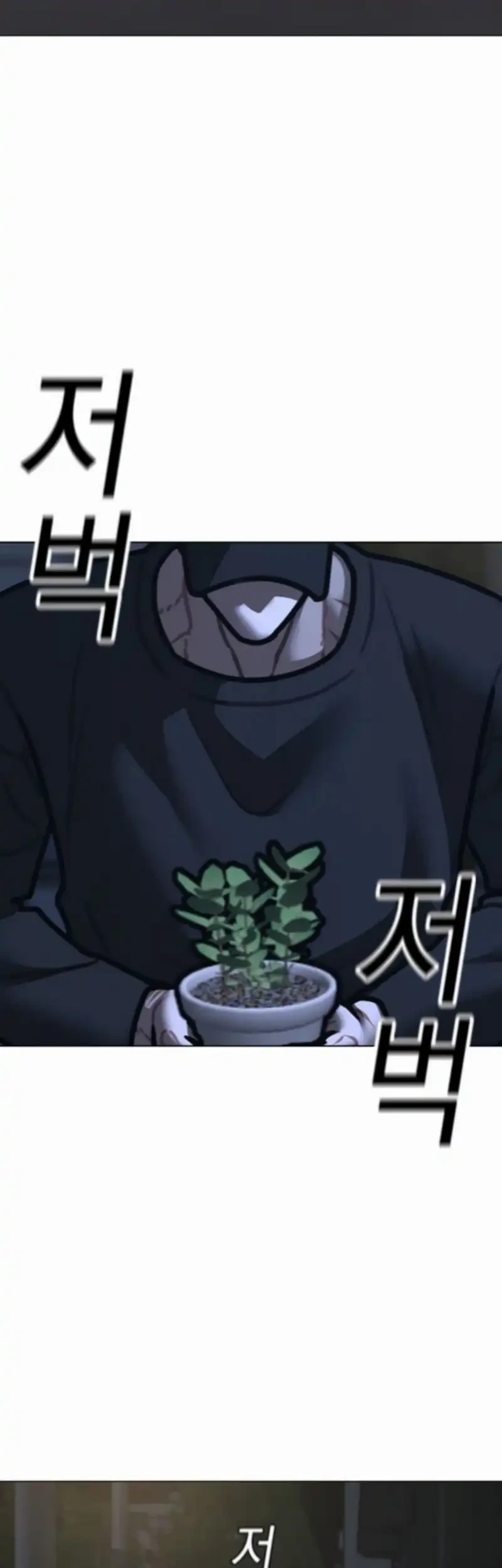 Chapter 178 - halaman 45