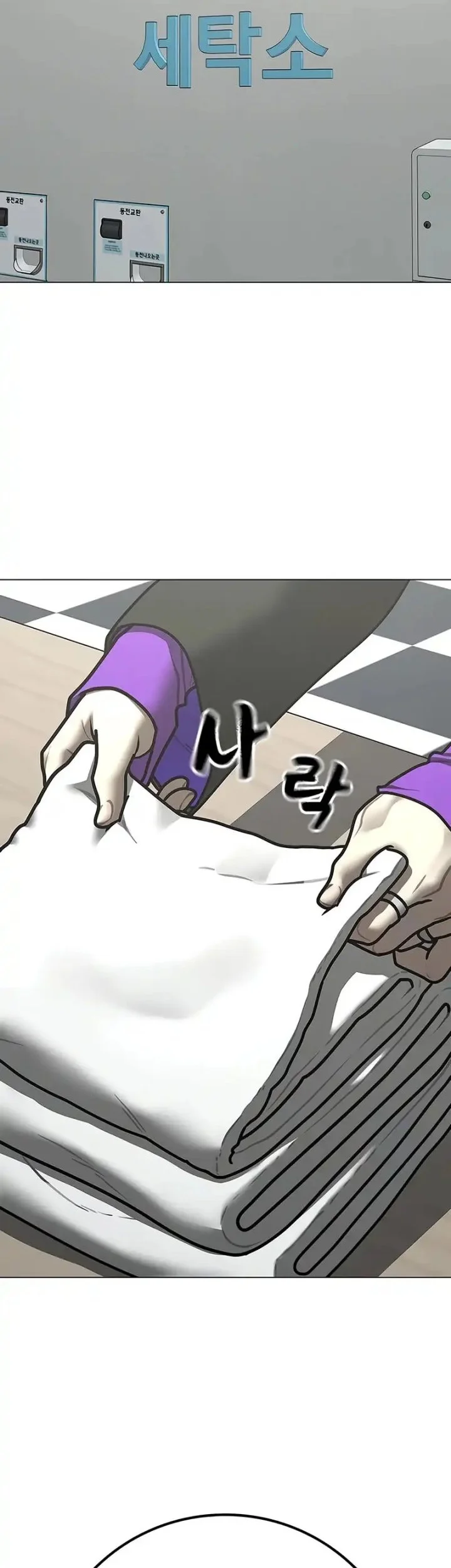 Chapter 179 - halaman 3