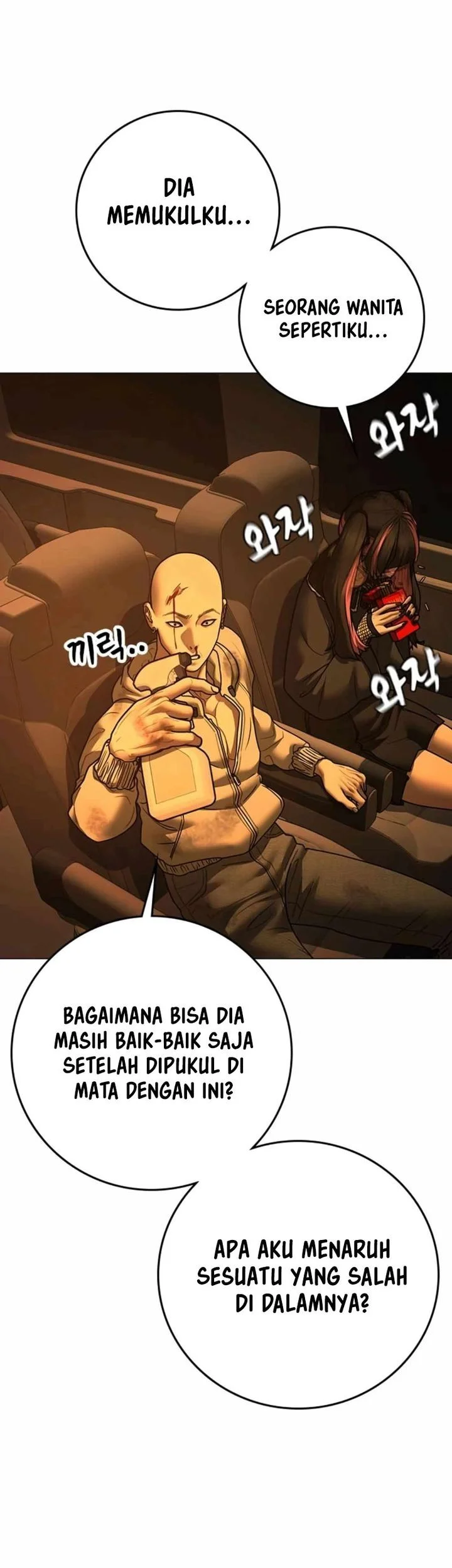 Chapter 181 - halaman 31