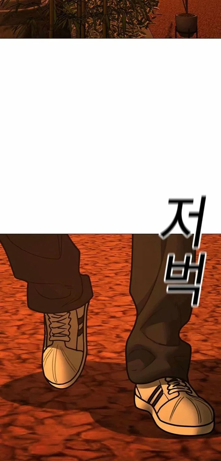 Chapter 181 - halaman 58