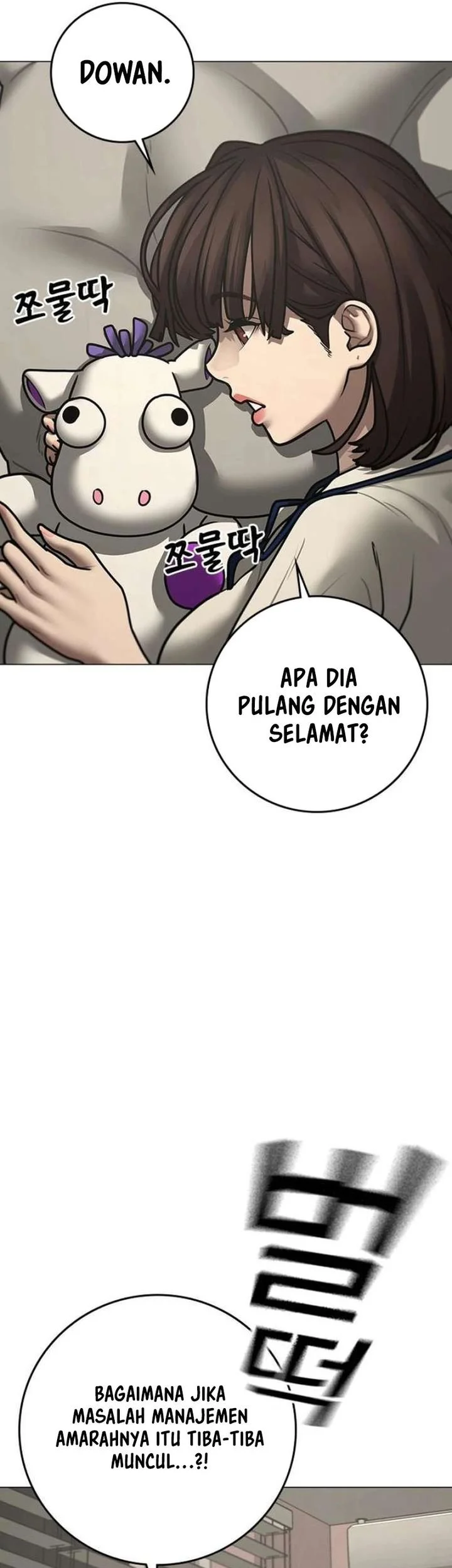 Chapter 182 - halaman 42