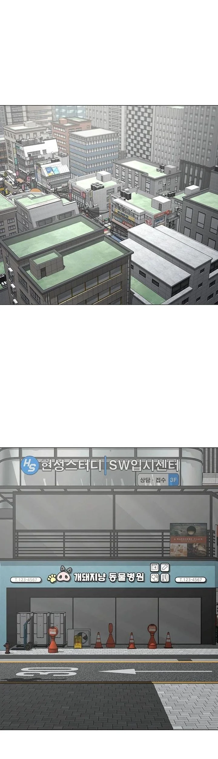 Chapter 184 - halaman 42