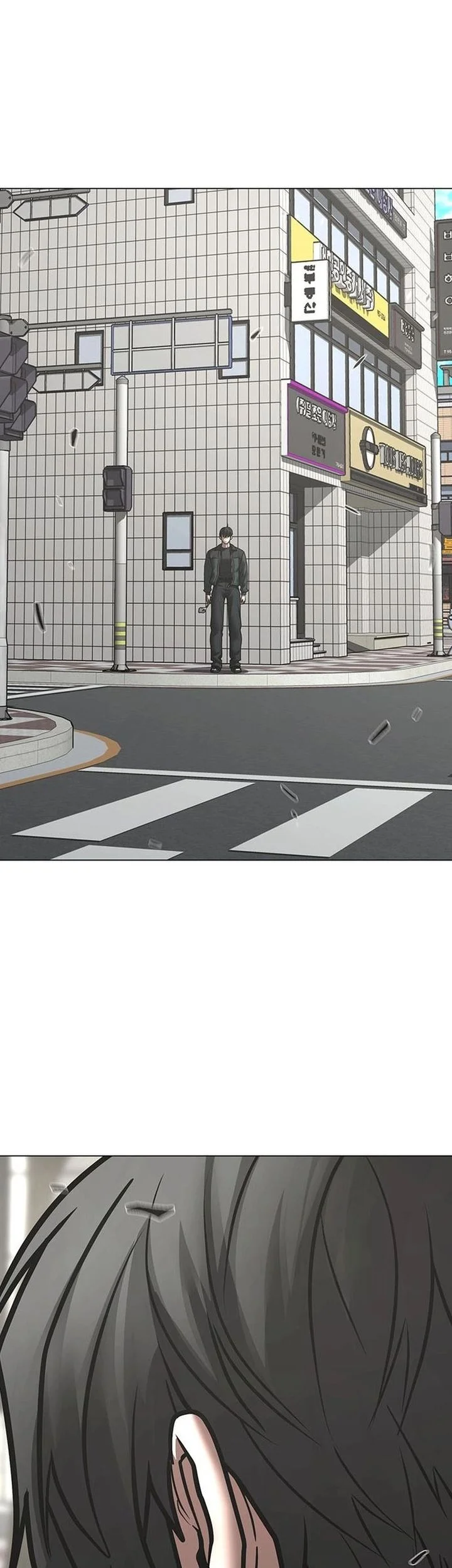 Chapter 184 - halaman 75