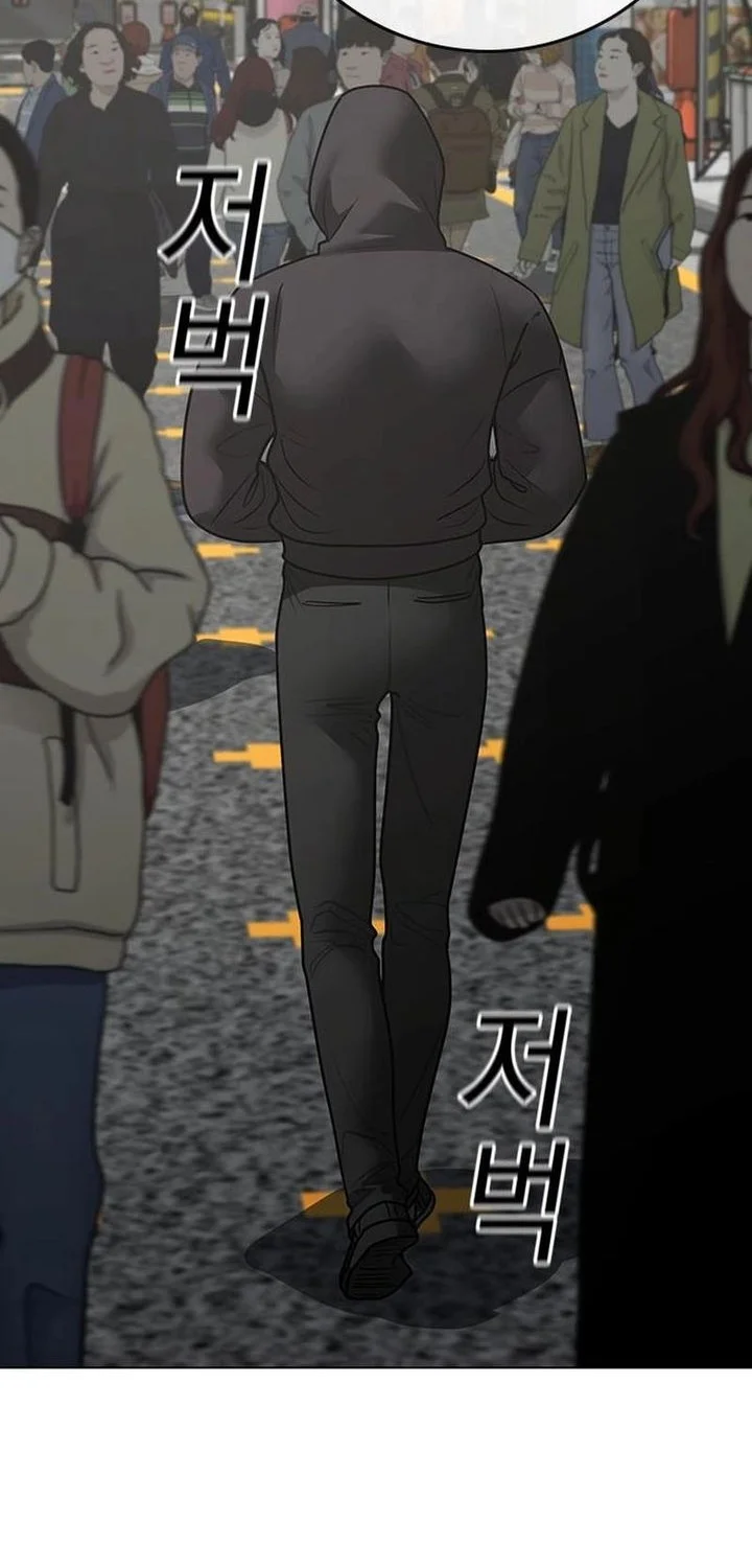 Chapter 184 - halaman 101