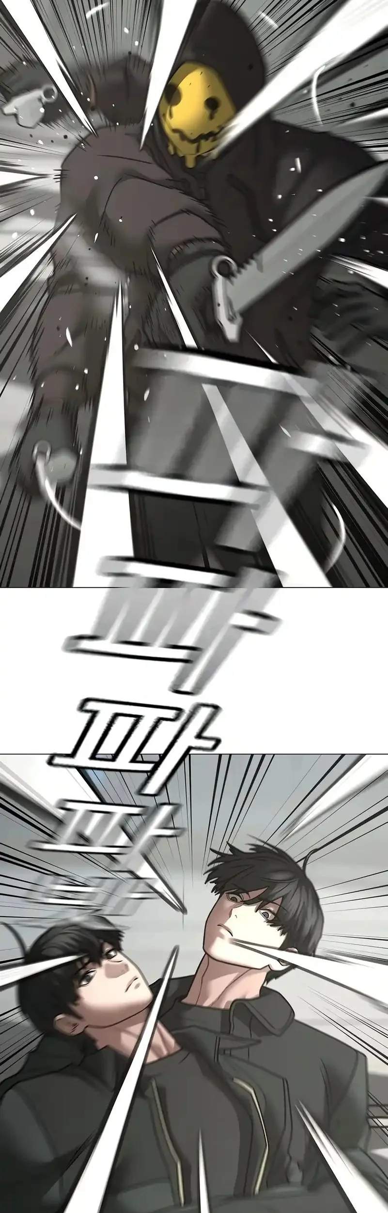 Chapter 185 - halaman 62