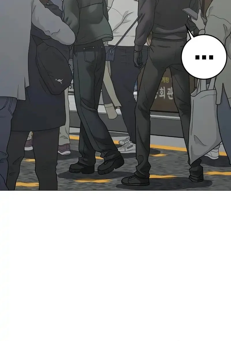 Chapter 185 - halaman 24