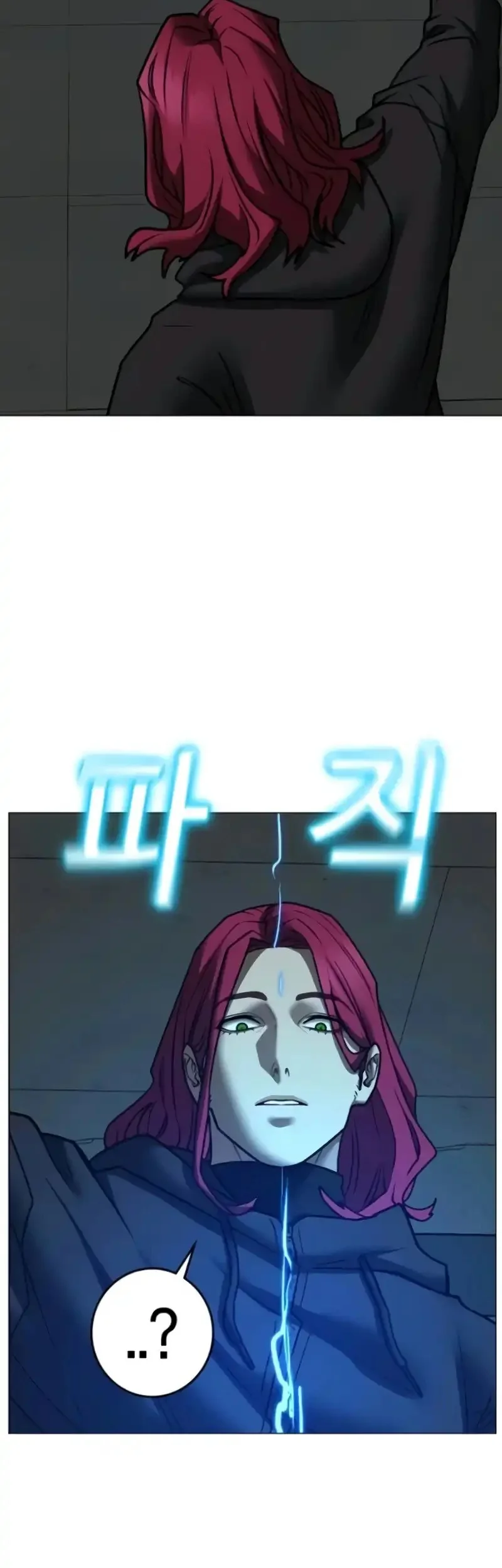 Chapter 186 - halaman 66