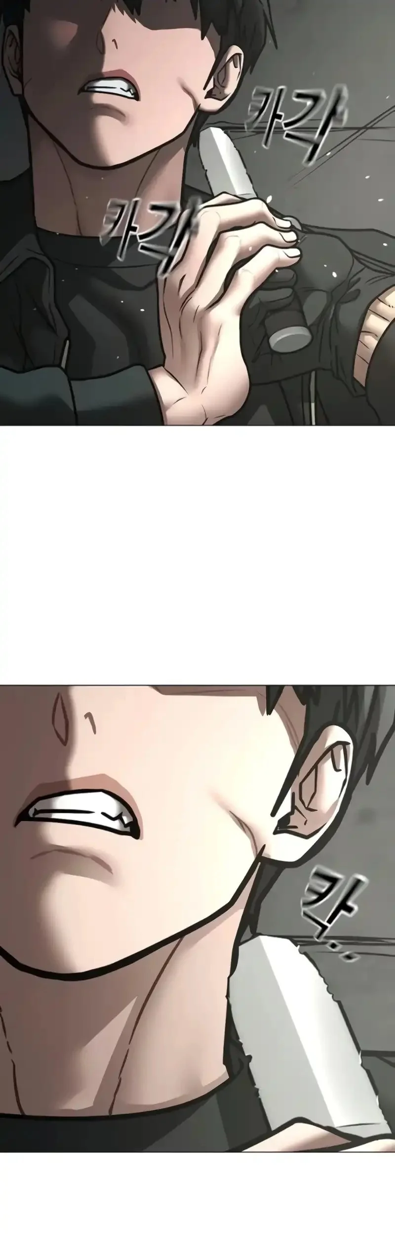 Chapter 186 - halaman 80