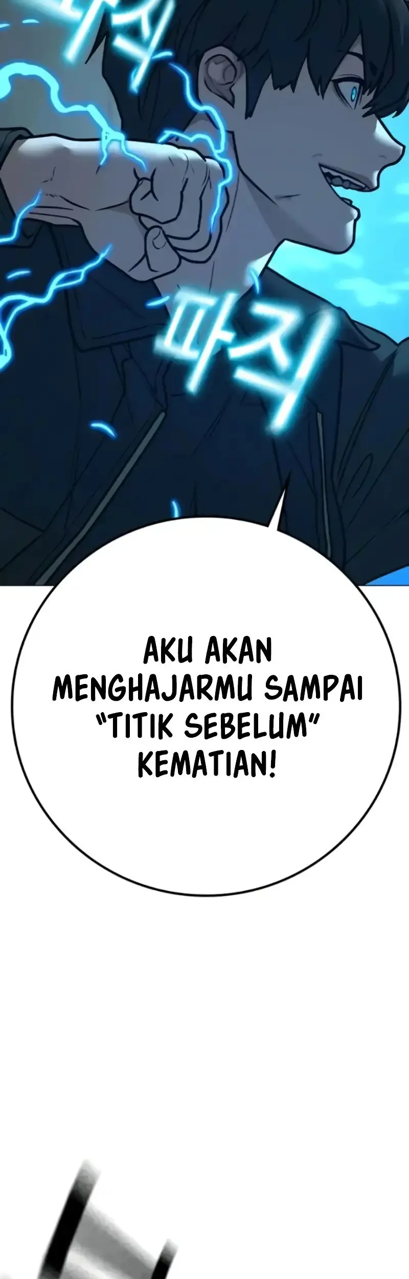 Chapter 186 - halaman 90