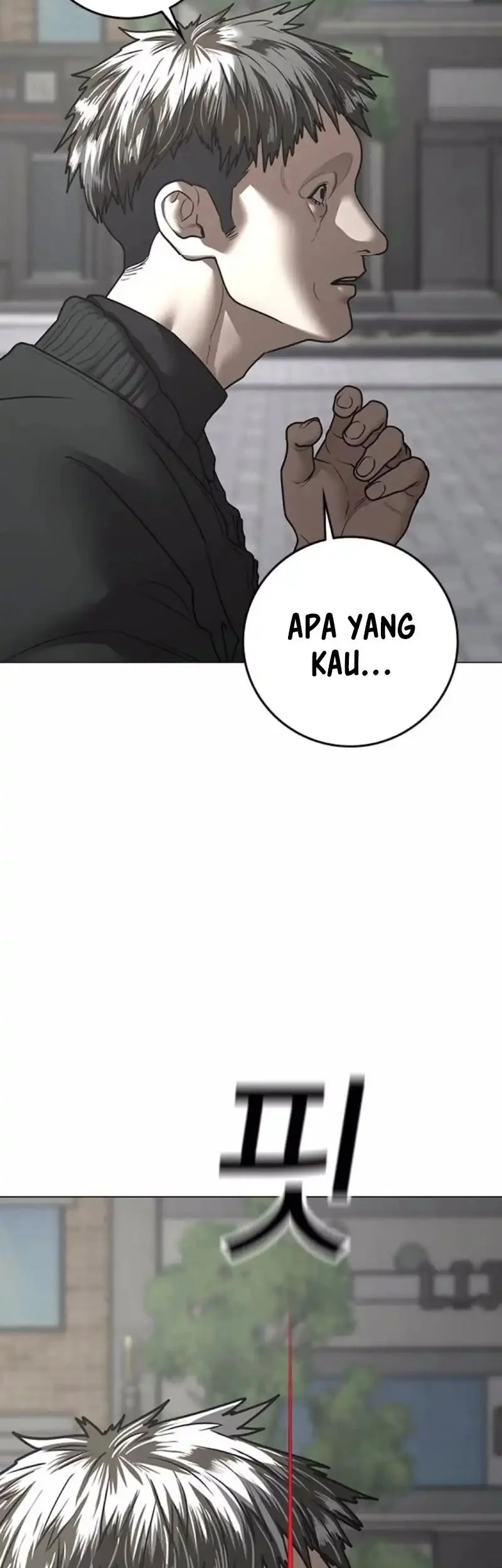 Chapter 188 - halaman 80
