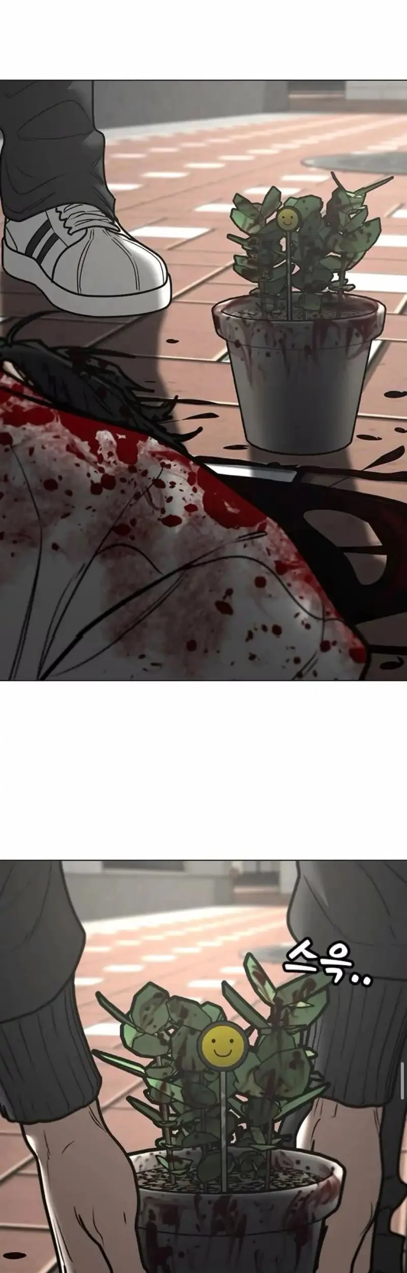 Chapter 188 - halaman 34