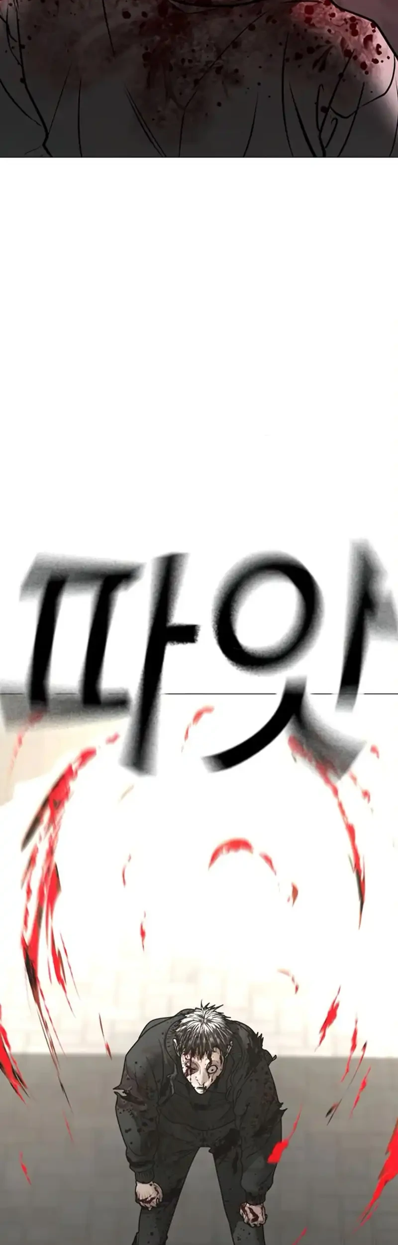 Chapter 189 - halaman 80