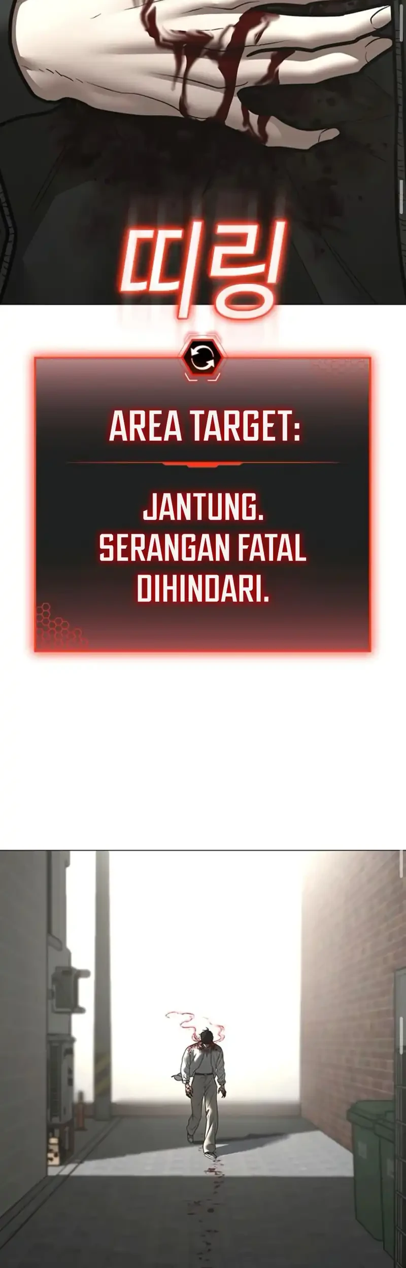 Chapter 189 - halaman 27