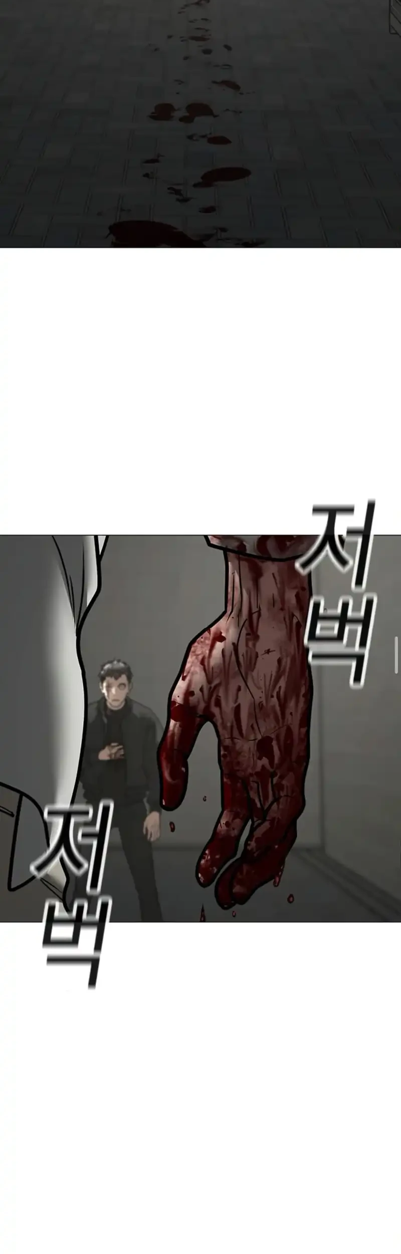 Chapter 189 - halaman 28