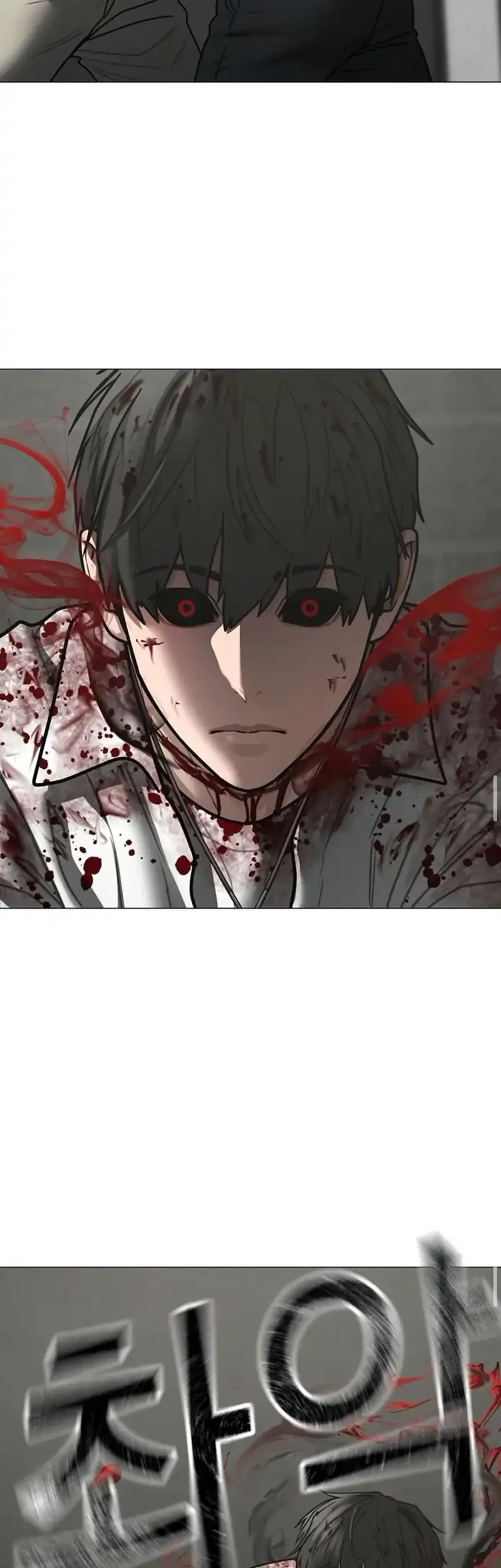 Chapter 189 - halaman 40