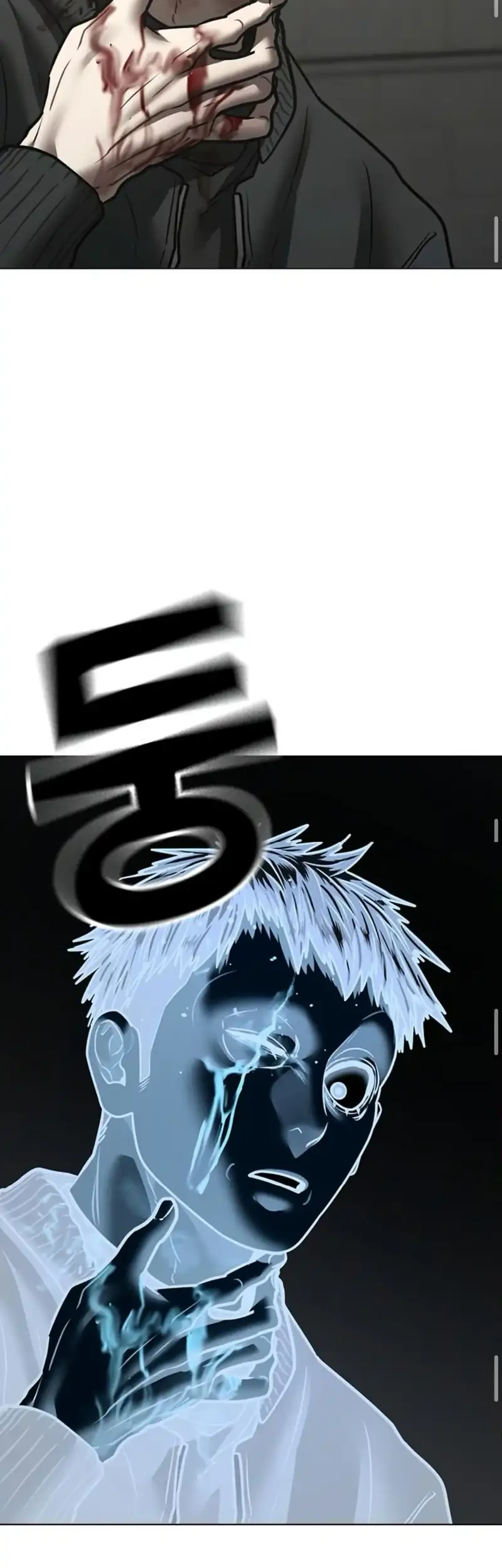Chapter 189 - halaman 42