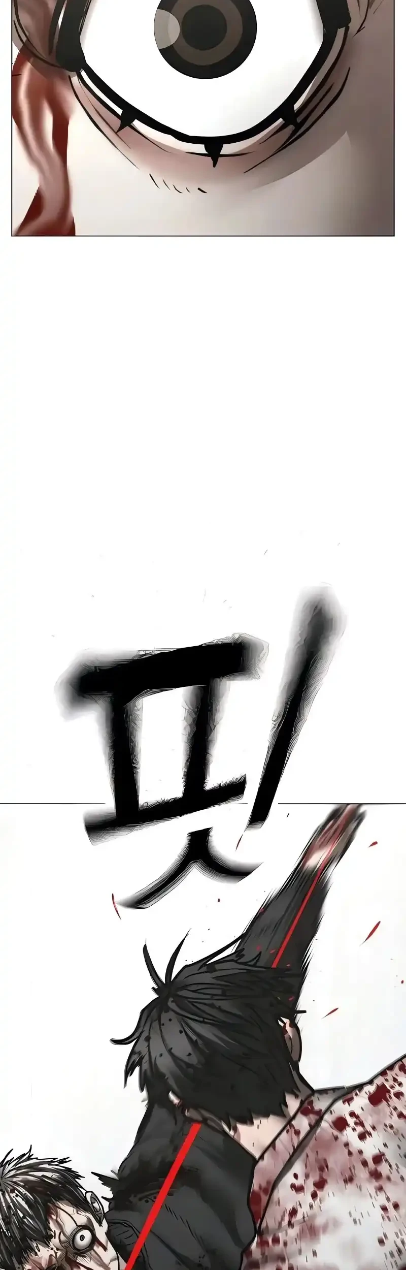 Chapter 190 - halaman 23