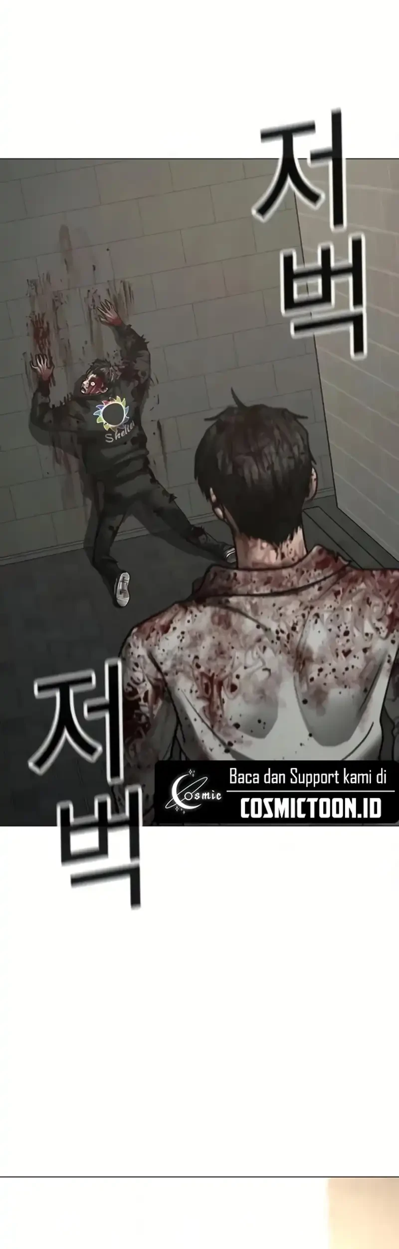 Chapter 191 - halaman 88