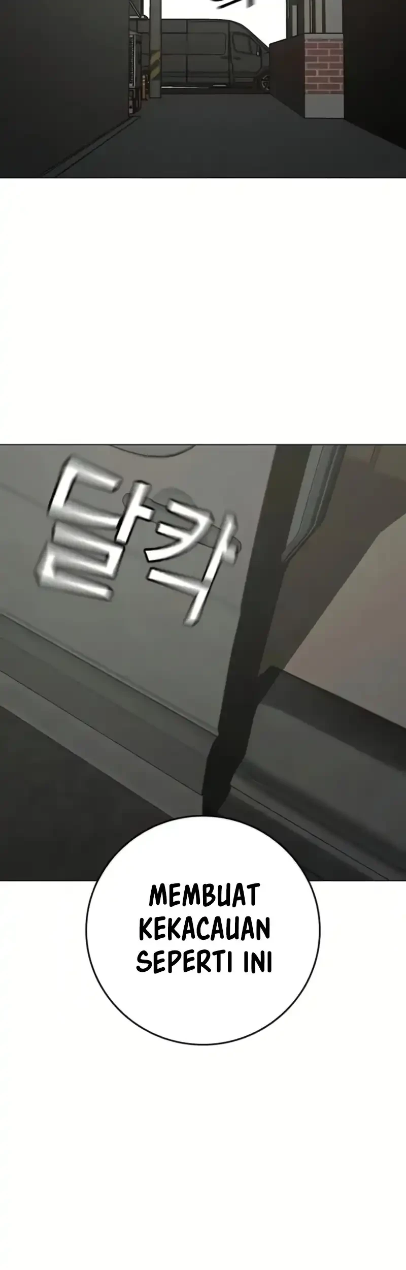 Chapter 191 - halaman 118