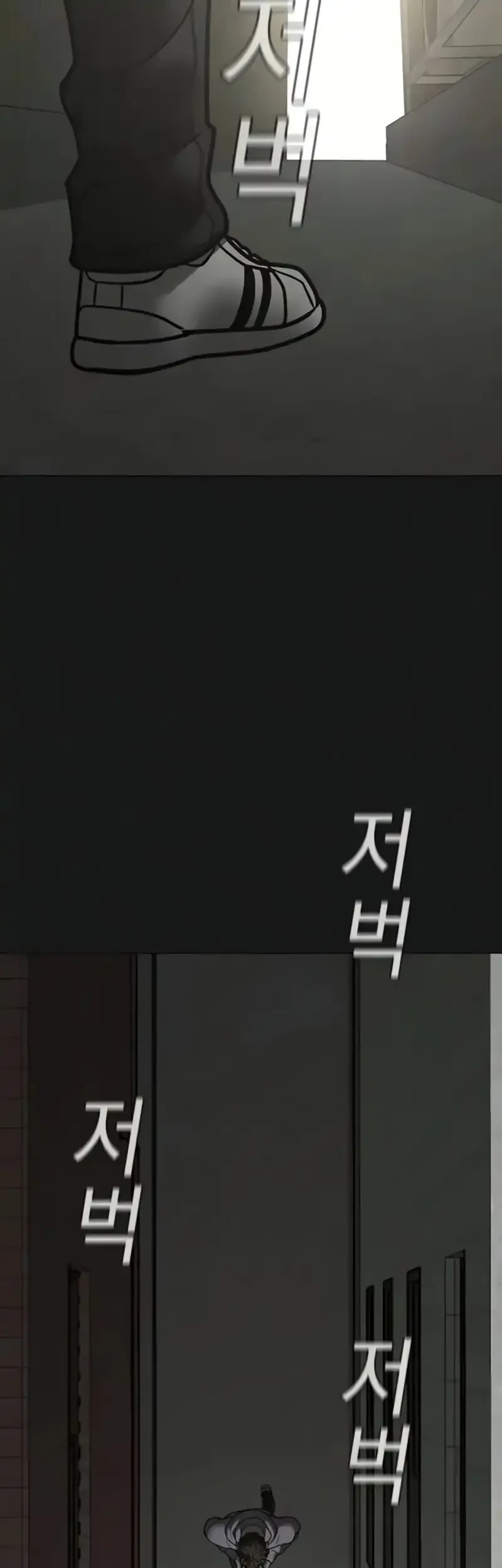 Chapter 191 - halaman 14