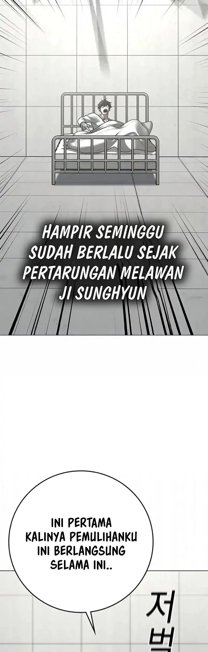 Chapter 192 - halaman 75