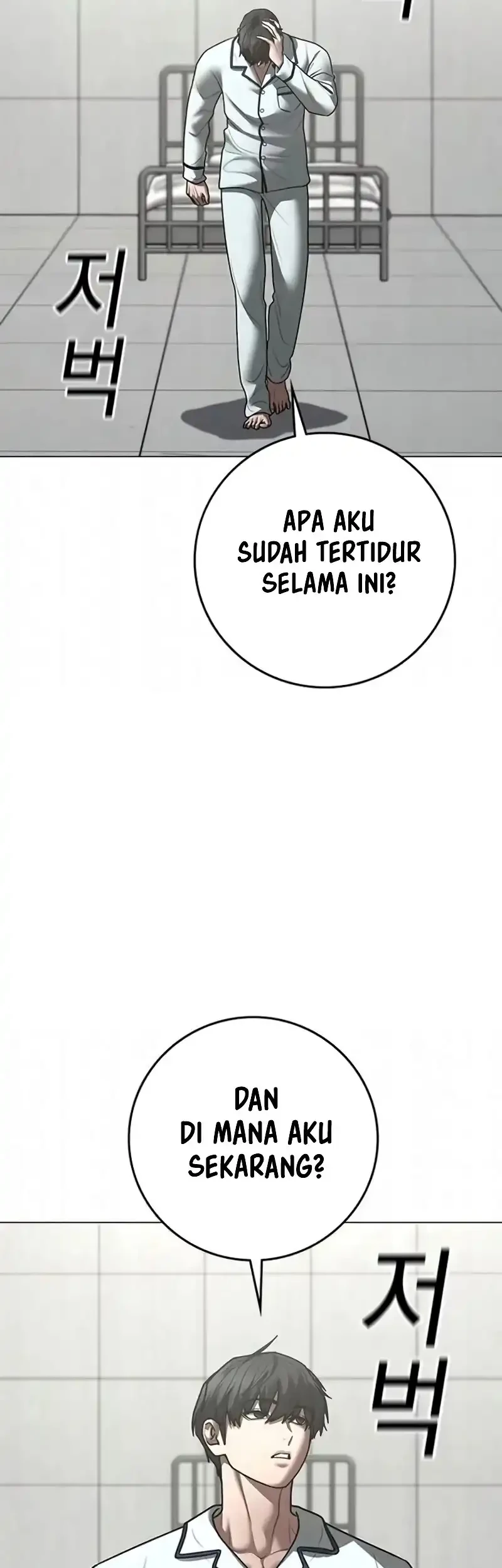 Chapter 192 - halaman 76