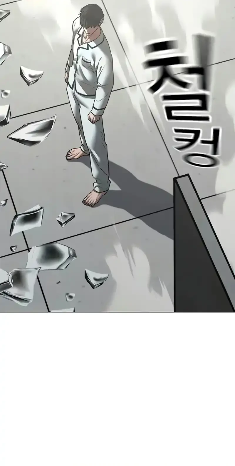 Chapter 193 - halaman 74