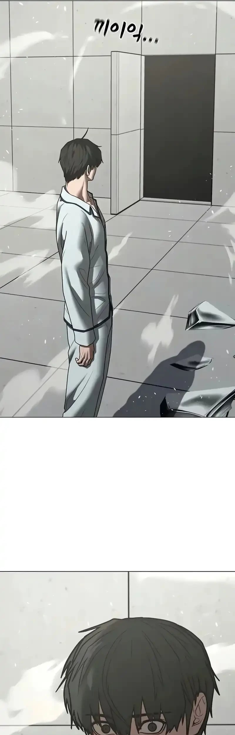 Chapter 193 - halaman 75