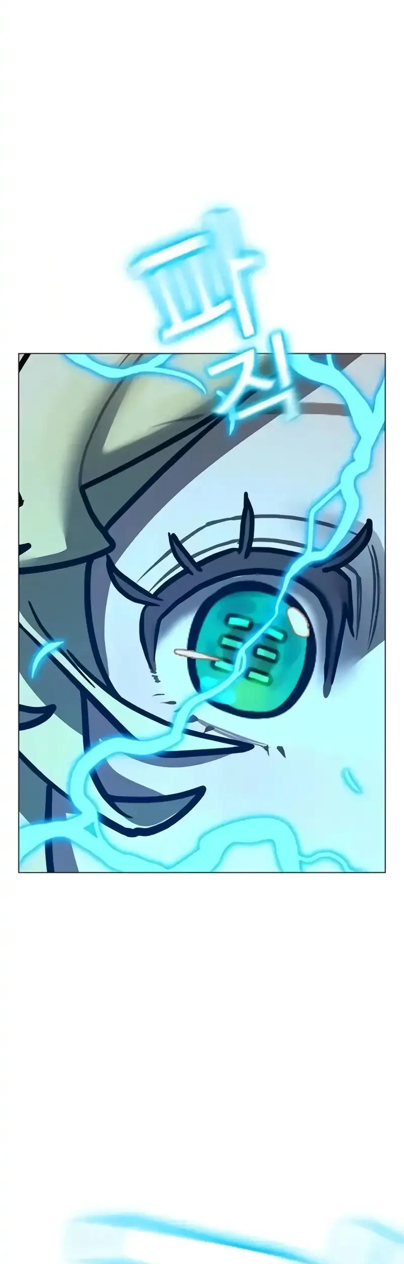 Chapter 193 - halaman 31
