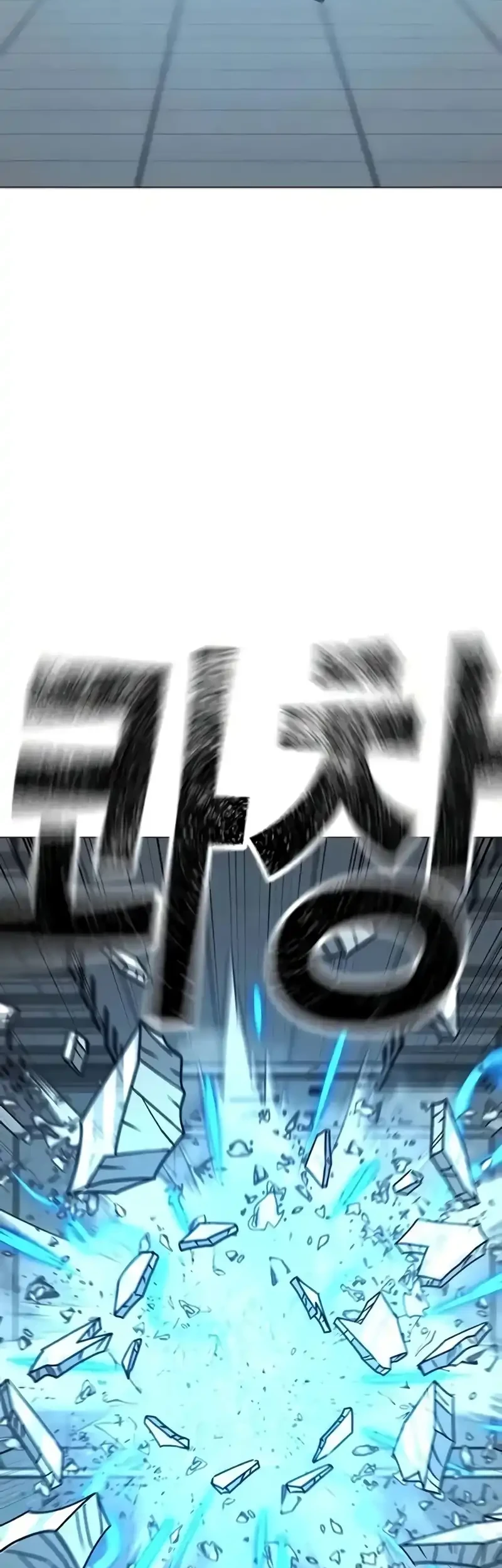 Chapter 193 - halaman 36