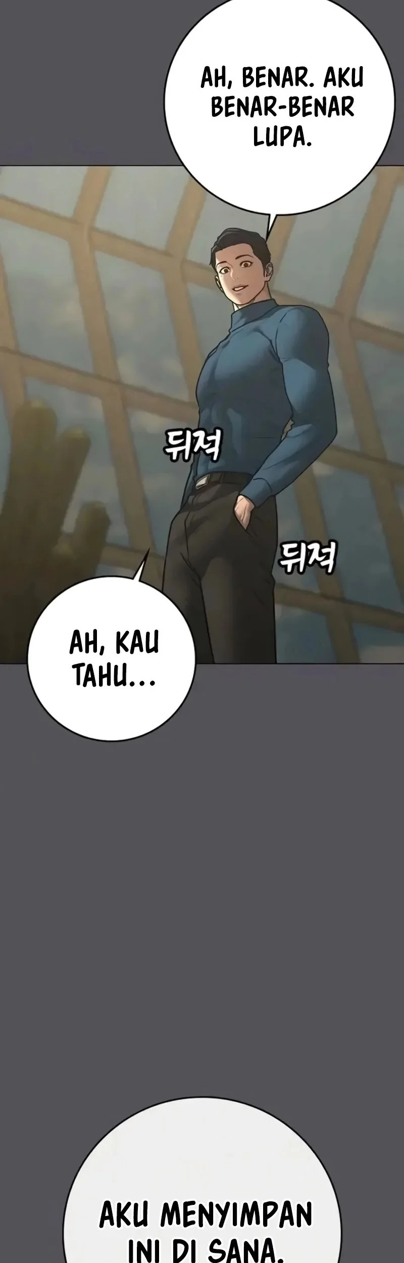 Chapter 194 - halaman 51