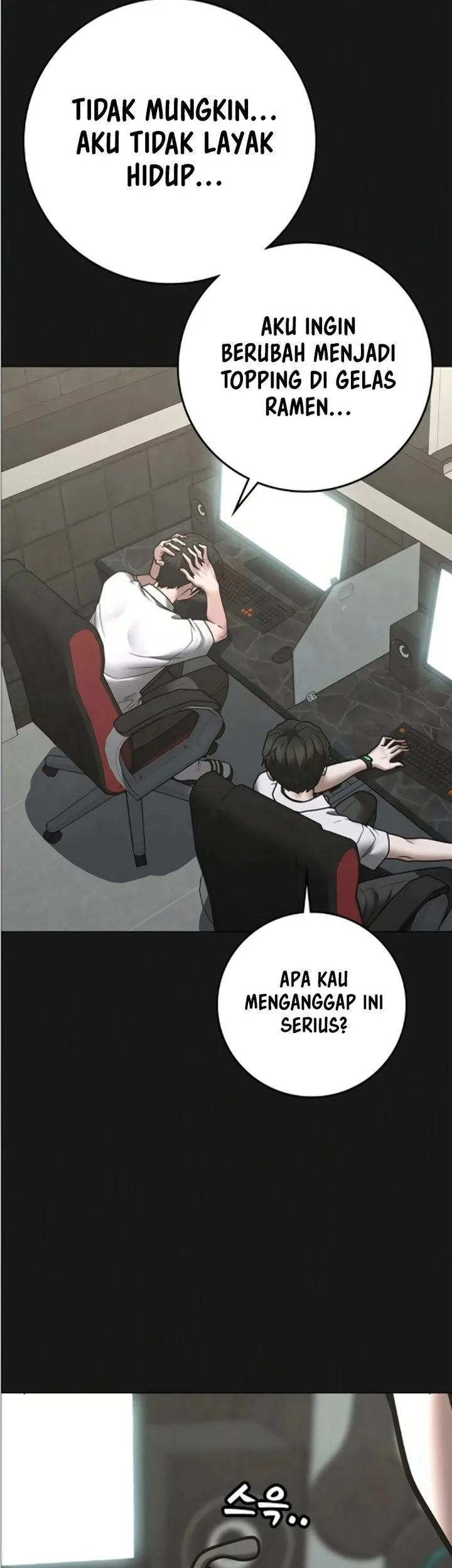 Chapter 195 - halaman 26