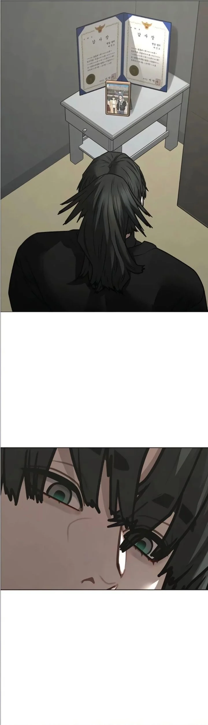 Chapter 195 - halaman 70